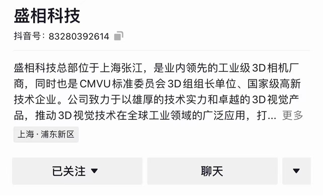 1648362003601693.png 640 (2).png